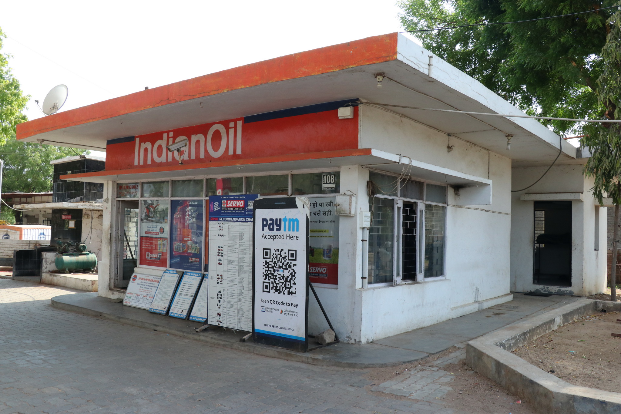 IndianOil - Randheja, Gandhinagar